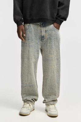 Grosir Loose Pants Pria & Celana Panjang Cargo | JEANSBRO